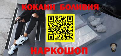 меф Бузулук