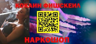 прущие грибы Бугуруслан