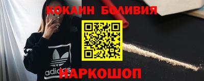 меф Бузулук