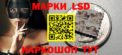 мдпв Будённовск