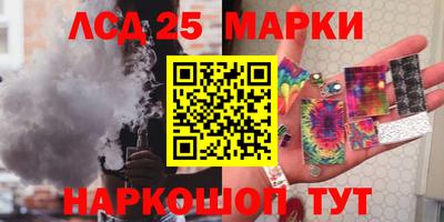меф Бузулук
