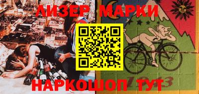 прущие грибы Бугуруслан