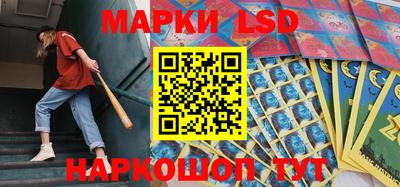 прущие грибы Бугуруслан