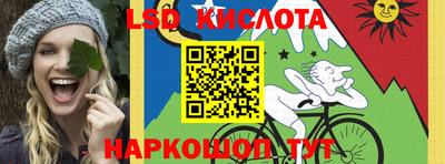 прущие грибы Бугуруслан