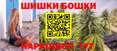 меф Бузулук