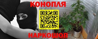 меф Бузулук