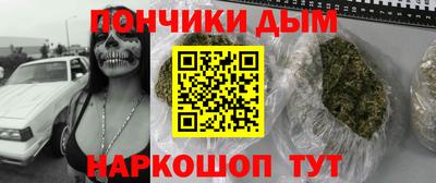мдпв Будённовск