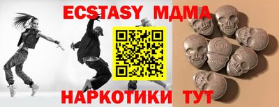 стаф Шелехов