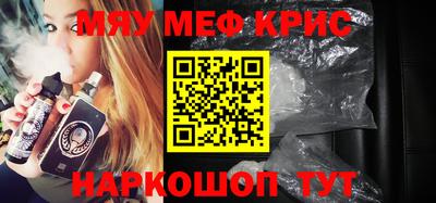 мдпв Будённовск