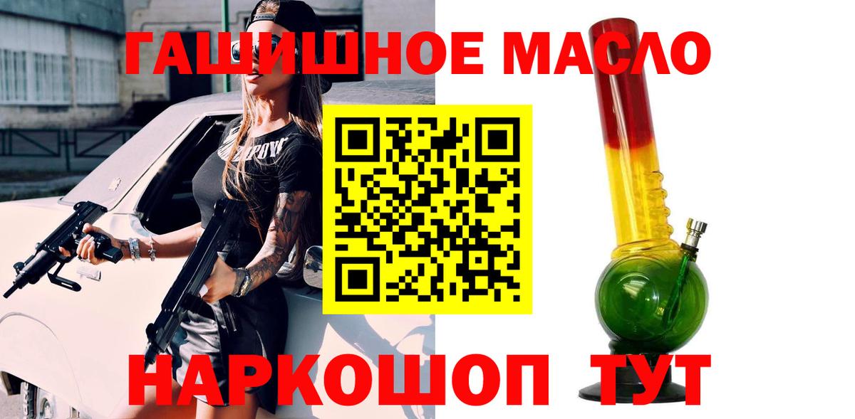 Дистиллят ТГК концентрат Нефтекамск